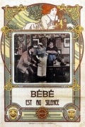 Bebe est au silence - трейлер и описание.