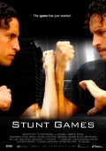 Stunt Games - трейлер и описание.