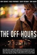 The Off Hours - трейлер и описание.
