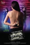 Bhindi Baazaar - трейлер и описание.