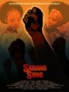 Sarang Song - трейлер и описание.