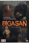Bigasan - трейлер и описание.
