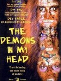 Демоны в голове - трейлер и описание.