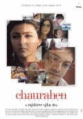 Chaurahen - трейлер и описание.
