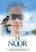 Ek Noor - трейлер и описание.