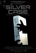 Silver Case - трейлер и описание.