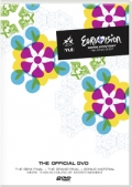 Евровидение 2007 - трейлер и описание.