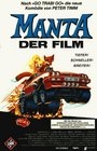Manta - Der Film - трейлер и описание.