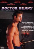 Доктор Бенни - трейлер и описание.