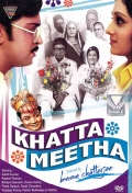 Khatta Meetha - трейлер и описание.