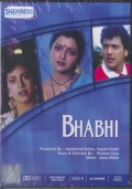 Bhabhi - трейлер и описание.