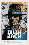 Билли Джек - трейлер и описание.