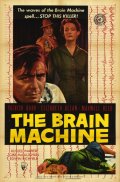The Brain Machine - трейлер и описание.