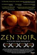 Zen Noir - трейлер и описание.