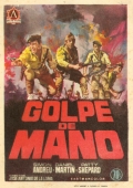 Golpe de mano (Explosion) - трейлер и описание.