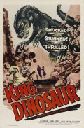 Король-динозавр - трейлер и описание.