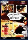 Waisa Bhi Hota Hai Part II - трейлер и описание.