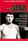 Rock Hudson's Home Movies - трейлер и описание.