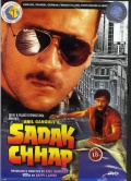 Sadak Chhap - трейлер и описание.