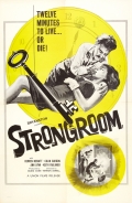 Strongroom - трейлер и описание.