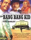 Bang Bang Kid - трейлер и описание.