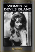 Узник острова дьявола - трейлер и описание.
