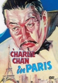 Чарли Чан в Париже - трейлер и описание.