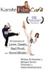 Karate Film Cafe - трейлер и описание.