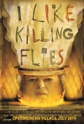 I Like Killing Flies - трейлер и описание.