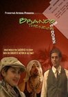 Brando from the Neck Down - трейлер и описание.