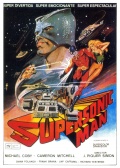 Supersonic Man - трейлер и описание.