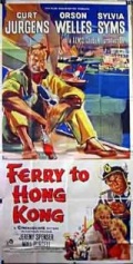 Ferry to Hong Kong - трейлер и описание.