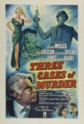 Three Cases of Murder - трейлер и описание.