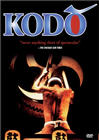 Kodo: The Drummers of Japan - трейлер и описание.
