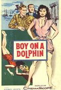 Мальчик на дельфине - трейлер и описание.
