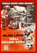 Hell Below Zero - трейлер и описание.