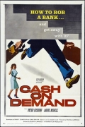 Cash on Demand - трейлер и описание.