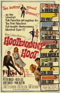 Hootenanny Hoot - трейлер и описание.