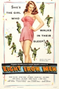 Eight Iron Men - трейлер и описание.