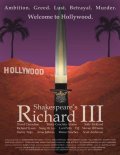 Ричард 3 - трейлер и описание.