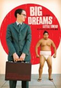 Big Dreams Little Tokyo - трейлер и описание.