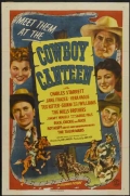 Cowboy Canteen - трейлер и описание.