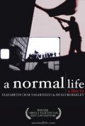 A Normal Life - трейлер и описание.