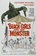 Девочки с пляжа и монстр - трейлер и описание.