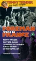 The Foreman Went to France - трейлер и описание.