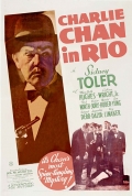 Чарли Чан в Рио - трейлер и описание.