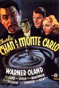Чарли Чан в Монте Карло - трейлер и описание.