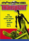 The Amazing Transplant - трейлер и описание.