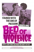Bed of Violence - трейлер и описание.