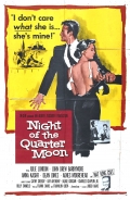 Ночь четверти Луны - трейлер и описание.